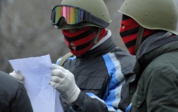 Кто эти люди?