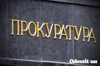 Прокуратура забрала участок у хозяина самостроя