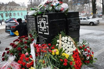 В Одессе почтили память жертв Холокоста