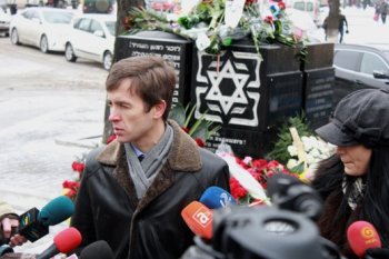 Олег Брындак: Трагедия Холокоста никогда не должна повториться