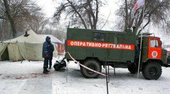 В пункт обогрева на Старосенной наплыв народа (фото)