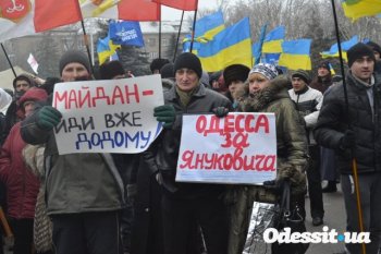Одесские общественники: «Сознательные горожане – надёжная опора городу»