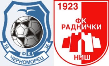 Видеорепортаж о матче «Черноморец» — «Раднички»
