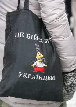 В Евросоюз под знаменем ОУН-УПА