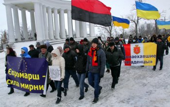 В Евросоюз под знаменем ОУН-УПА