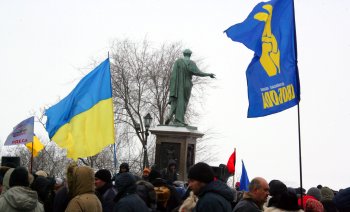 В Евросоюз под знаменем ОУН-УПА