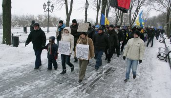 В Евросоюз под знаменем ОУН-УПА
