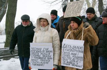 В Евросоюз под знаменем ОУН-УПА
