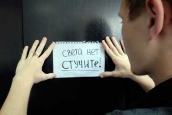 В Одесской области остаются без света 66 населенных пунктов 