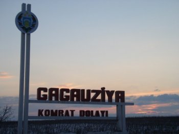 Наши соседи: Вступление в Таможенный союз поддержало 95% жителей Гагаузии