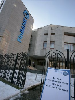 Налоговая – предприниматели: диалог о наболевшем