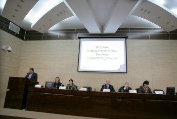 Налоговая – предприниматели: диалог о наболевшем