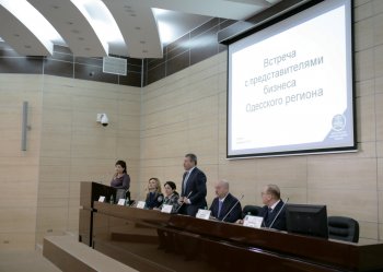 Налоговая – предприниматели: диалог о наболевшем