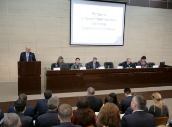Налоговая – предприниматели: диалог о наболевшем