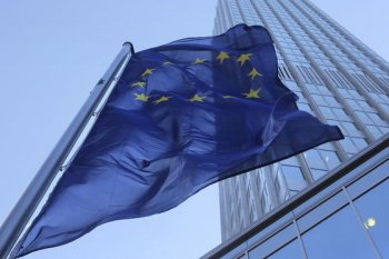 Европейская политика соседства провалилась - центр Карнеги