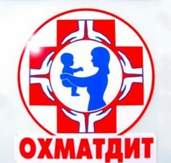 Спасатели просят помочь спасти ребенка!