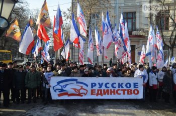 Завтра в Одессе создадут Славянский антифашистский фронт 