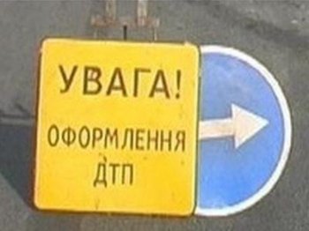 ДТП в регионе: Есть жертвы