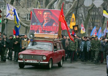 Марш за Одессу 