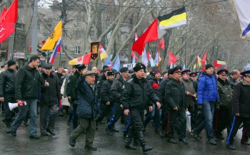Марш за Одессу 