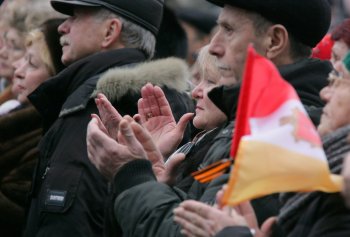 Марш за Одессу 
