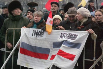 Марш за Одессу 