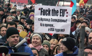 Марш за Одессу 
