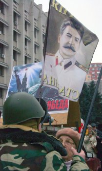 Марш за Одессу 