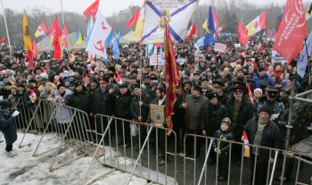 Марш за Одессу 