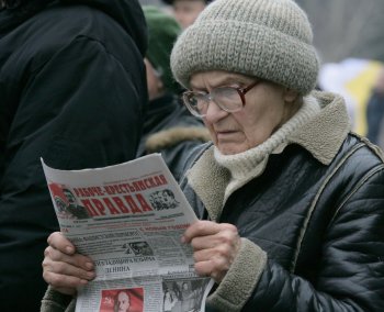 Марш за Одессу 