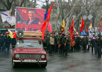 Марш за Одессу 