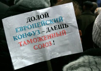 Марш за Одессу 