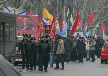 Марш за Одессу 