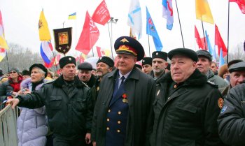 Марш за Одессу 