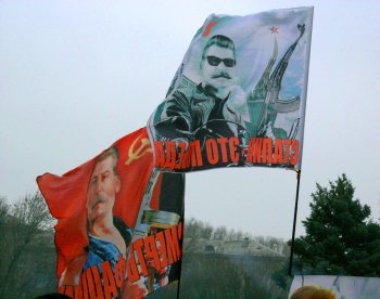 Марш за Одессу 