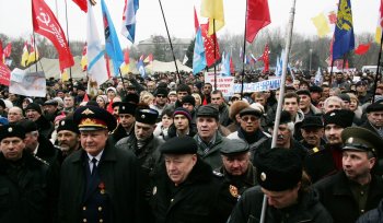 Марш за Одессу 
