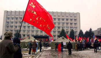 Марш за Одессу 