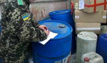 В Одесской области пограничники обнаружили спирт и сигареты на 100 тысяч гривен