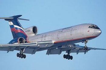 Из Одессы чаще всего летают в Москву