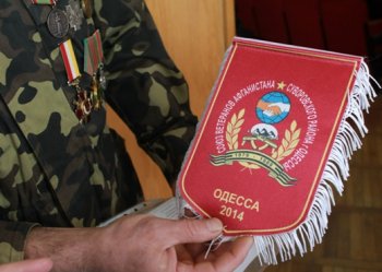 В Суворовском районе Одессы чествовали воинов-интернационалистов (фото)
