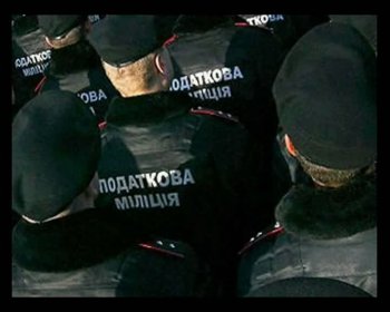 С начала года следователи Миндоходов региона вернули в бюджет почти 3 млн.грн налогов