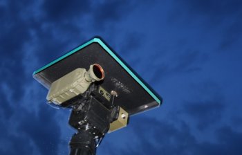 Под Одессой пограничники с помощью тепловизора нашли пропавших рыбаков