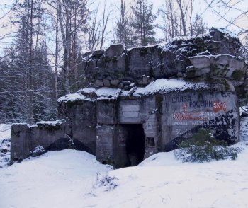 Прорыв линии Маннергейма