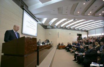 Главное управление Миндоходов в Одесской области выступило с заявлением