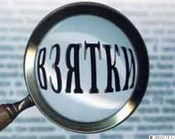 Еще один "врач" погорел на взятке