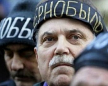 К сведению одесситов-чернобыльцев