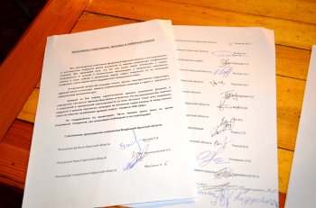 Спортсмены Одесского региона против политических провокаций
