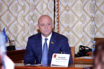 Геннадий Труханов: «Эффективное распределение и контроль бюджетных средств – залог доверия одесситов к власти»