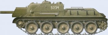 Су-122 наш ответ Артштурму