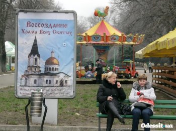 Бюджет развития: 6 миллионов на кладбище